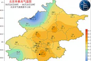 新利体育平台怎么样截图0